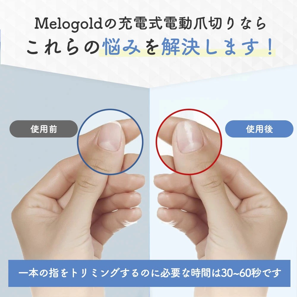 compass1721115214.webp