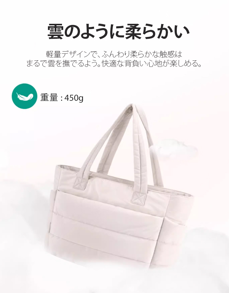 大容量トートバッグ【20年間使用しても壊れません】