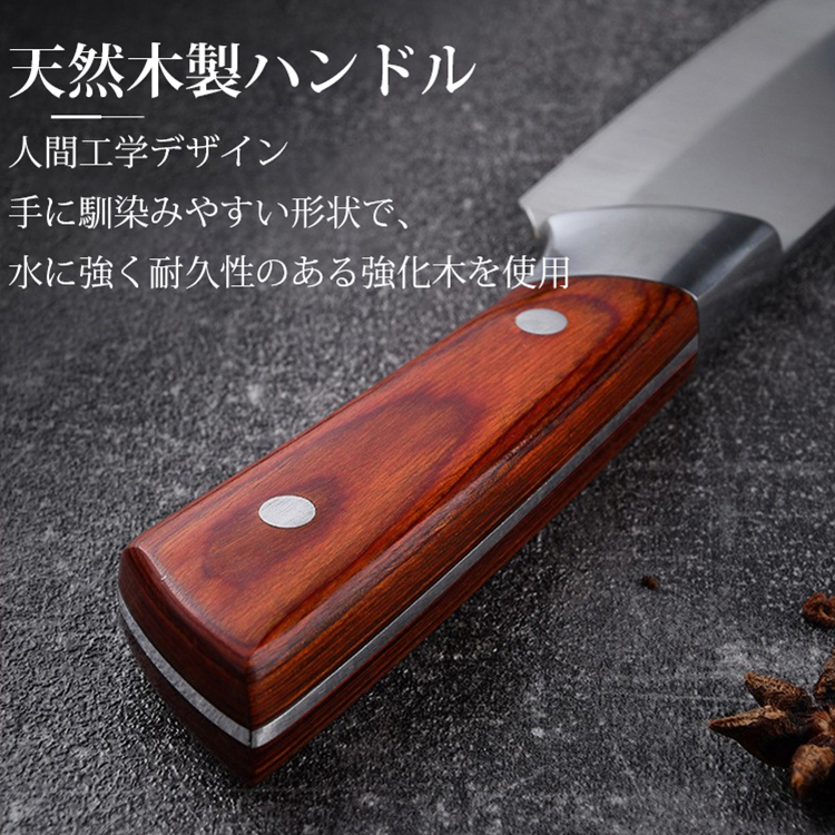 骨スキナイフ