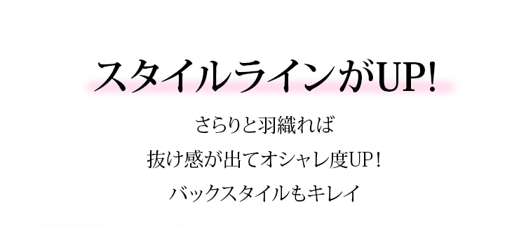 风衣_09.jpg