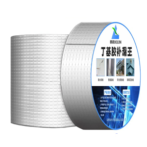 万能水漏れ防止テープ