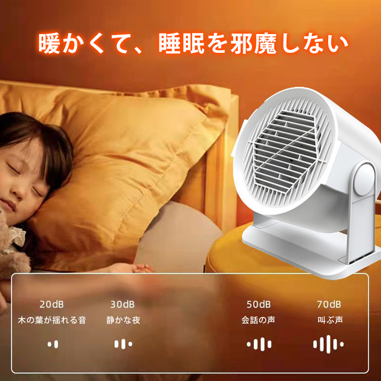 ãHOT SALEãå®¶åºçšãã¡ã³ããŒã¿ãŒ