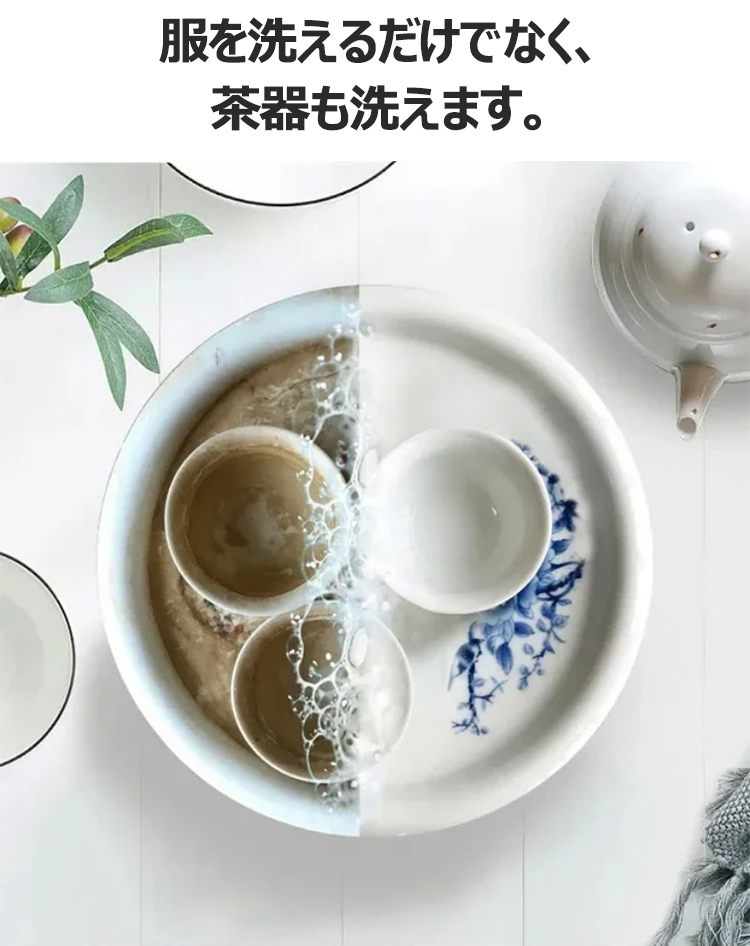 未标题-1_19.jpg