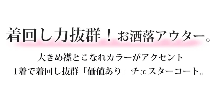 风衣_06.jpg