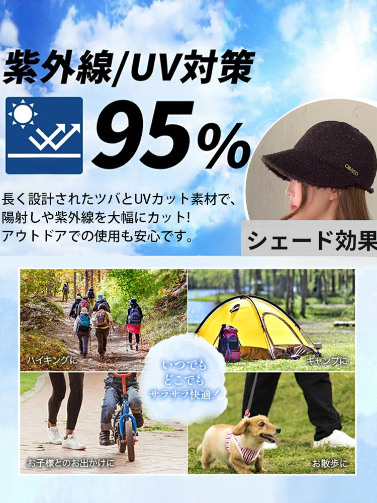 シャネルスタイル裏ボアレディース帽子