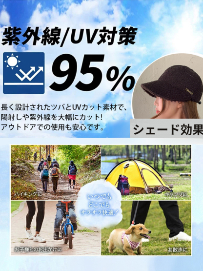 シャネルスタイル裏ボアレディース帽子