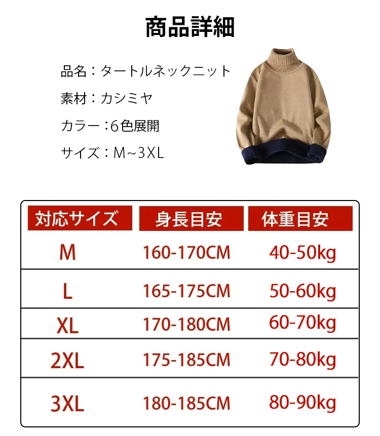 日语_41.jpg