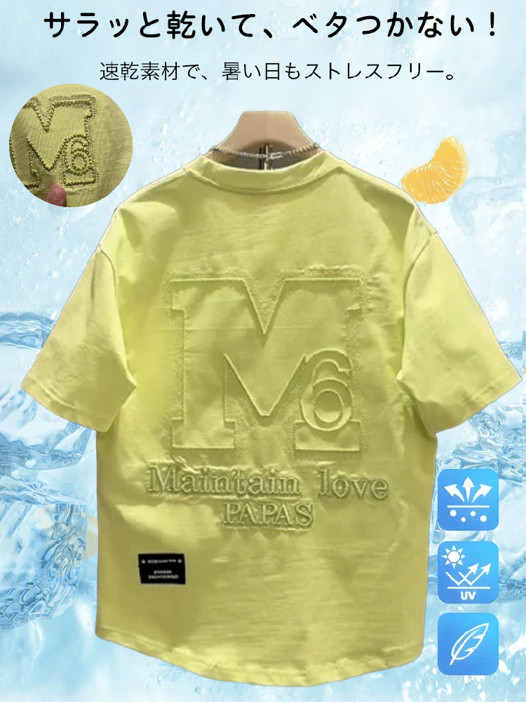 冷感Tシャツ