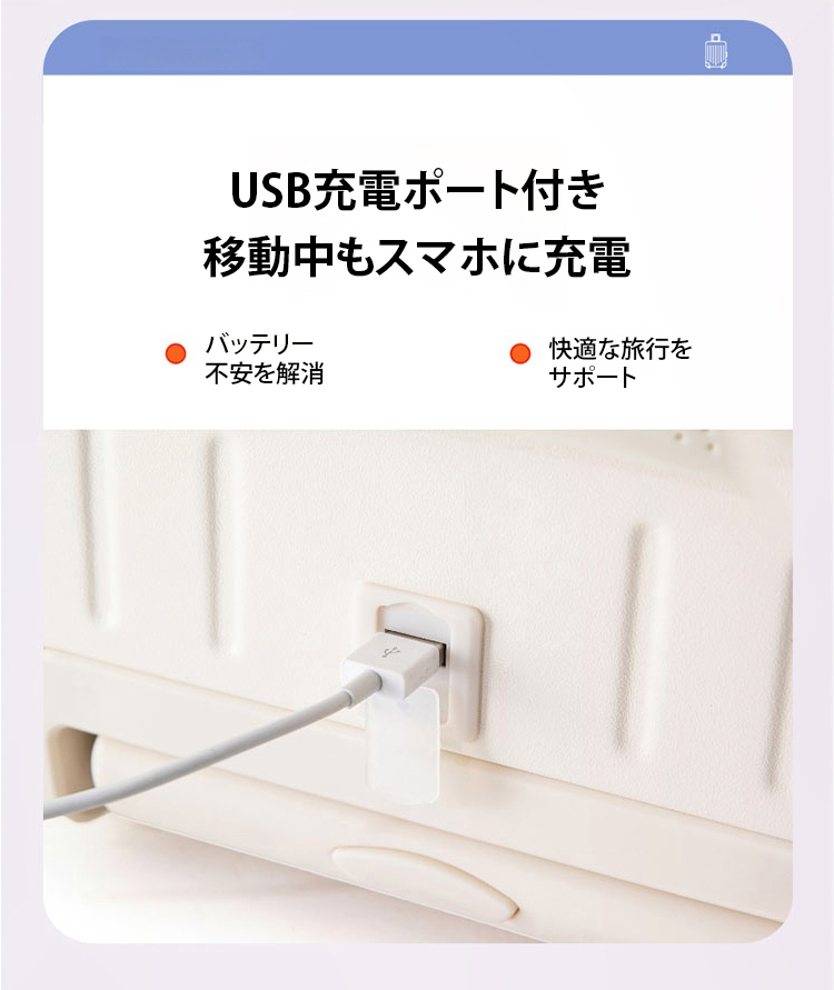 翻译件-JL-多功能大容量行李箱-1151237_11.jpg