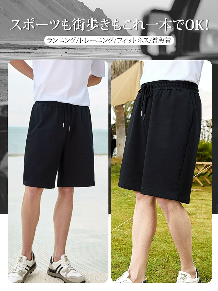 アイスシルク7分丈パンツ