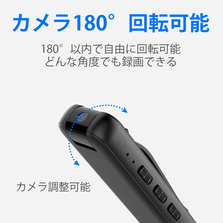 【多用途監視カメラ】コンパクト、夜間撮影、高画質、高音質録音、クリップ付き