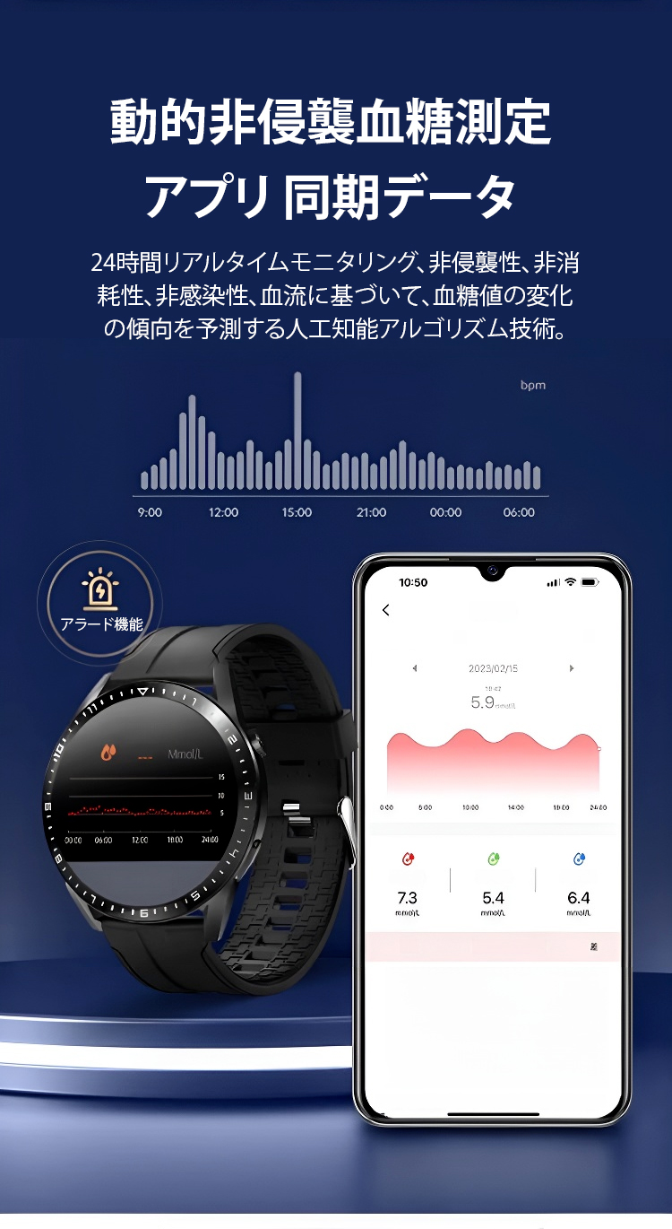 手表_11.jpg
