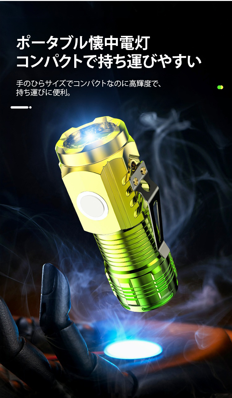 日语_08.jpg