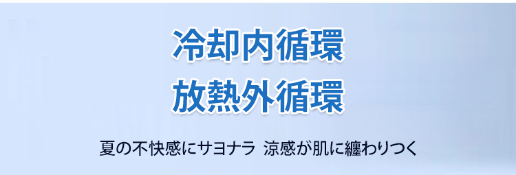 1168957-JC-薄款冰凉休闲裤-李小平_16.jpg