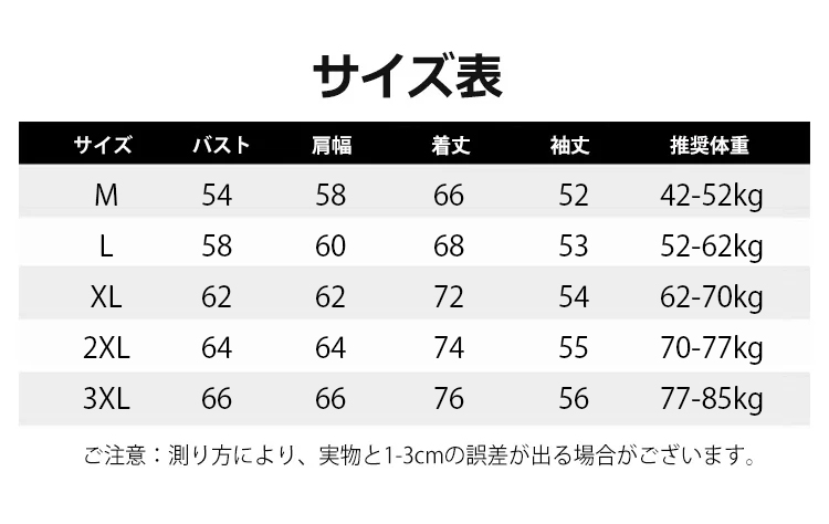 卫衣_40.jpg