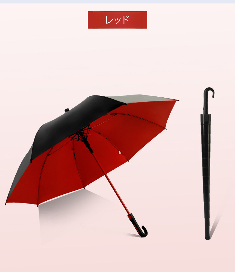 翻译件-HFH-【抗十级台风】高尔夫晴雨两用伞-1238107_37.jpg
