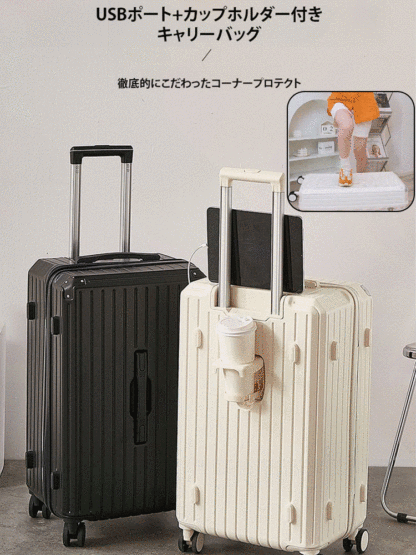 多機能大容量キャリーバッグ