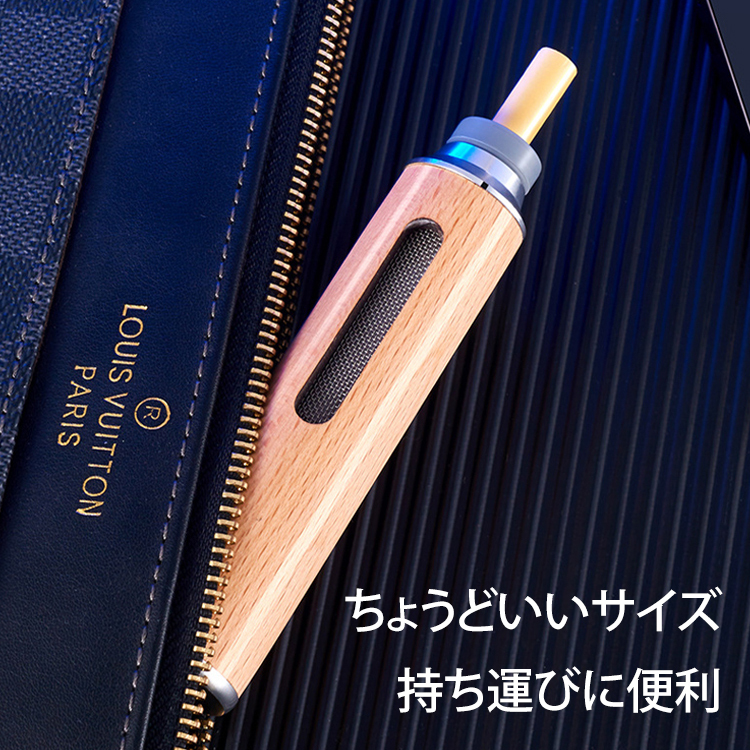 「灰が出ない」スモーク携帯灰皿