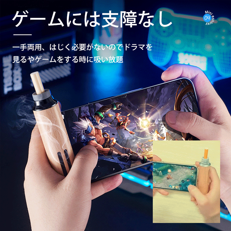 「灰が出ない」スモーク携帯灰皿