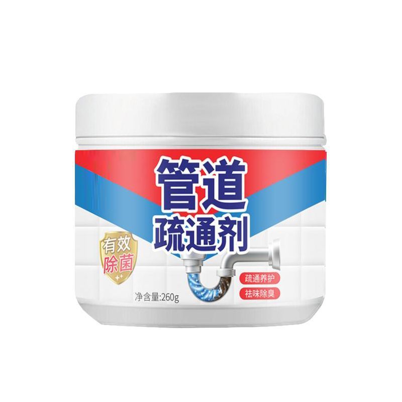 パイプ詰まり解消剤
