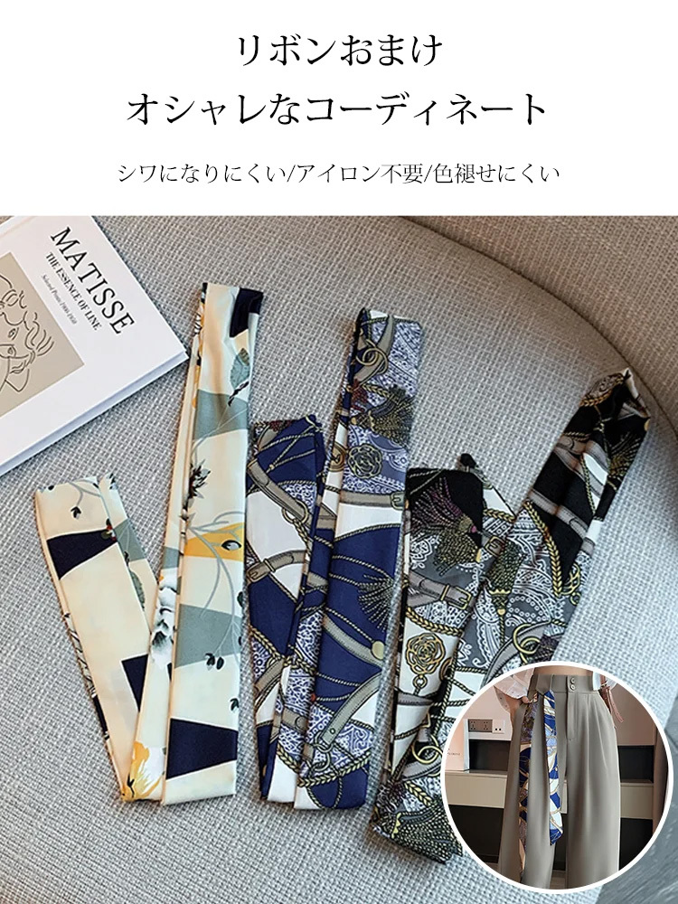 ハイウエストでワイドなスーツパンツ