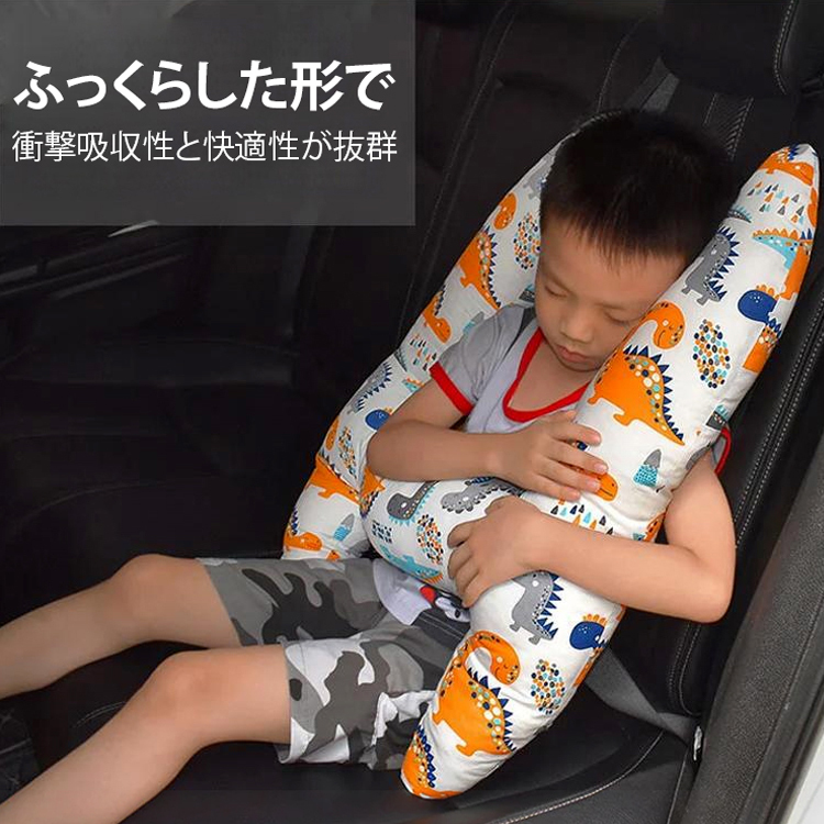両用車用クッション