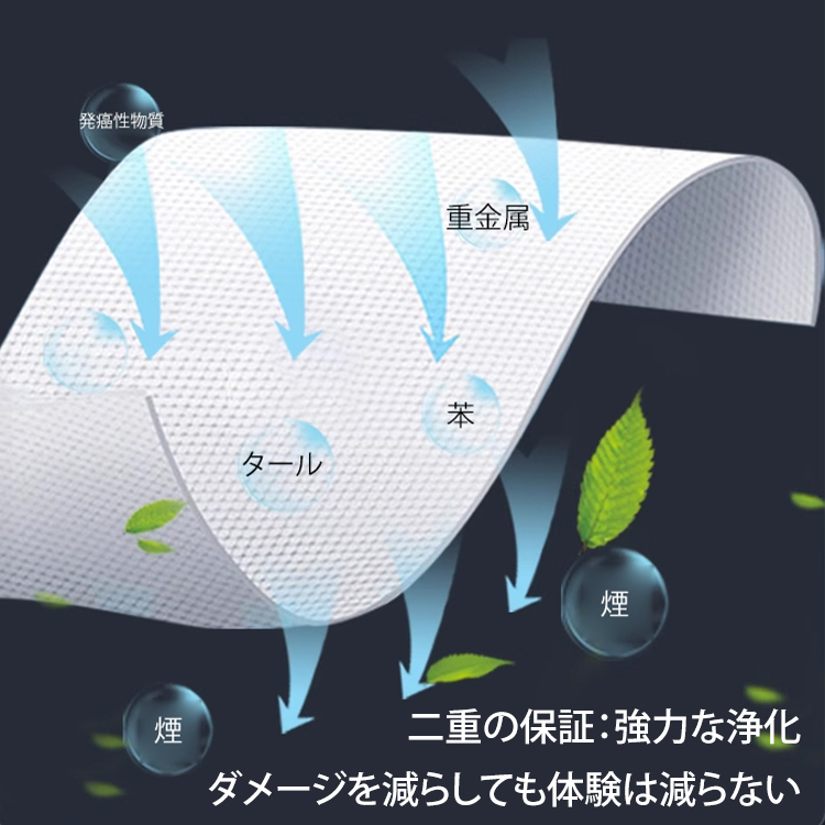 「灰が出ない」スモーク携帯灰皿