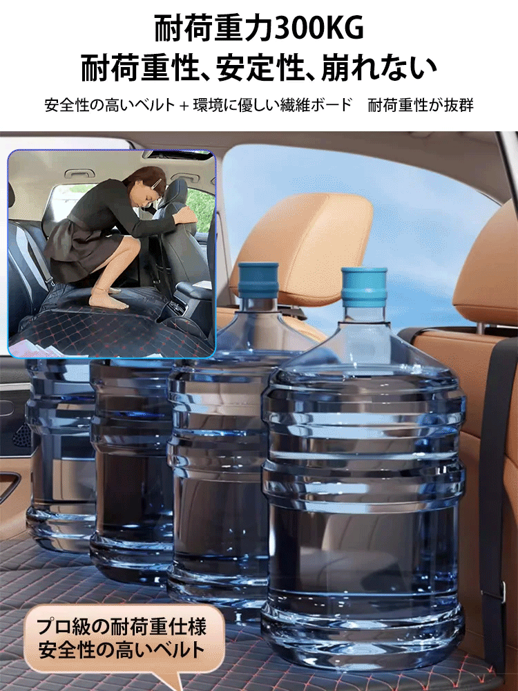 車中泊折りたたみマット