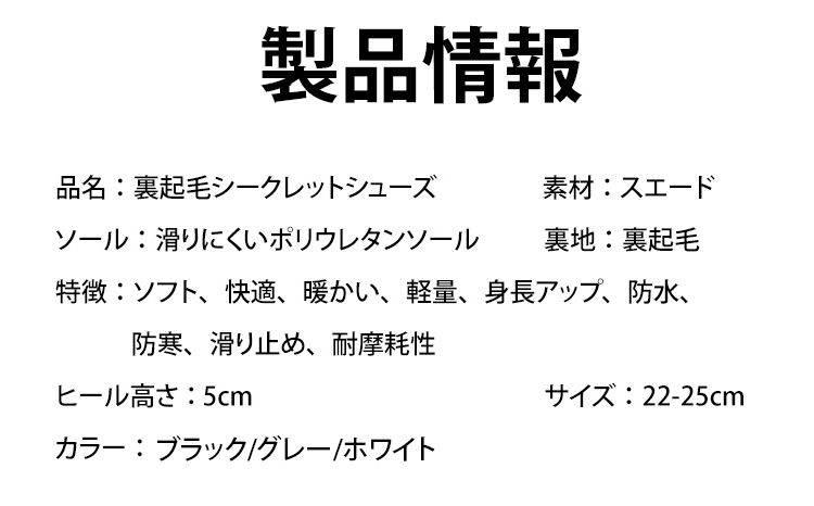 1142326复古加绒雪地靴_33.jpg