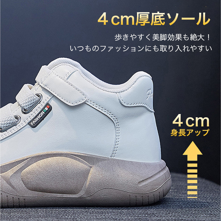 レディース厚底スリッポン