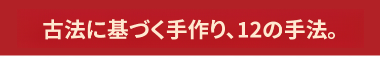 翻译件-JC-坚果红枣山药八珍糕-1188860-系统_13.jpg