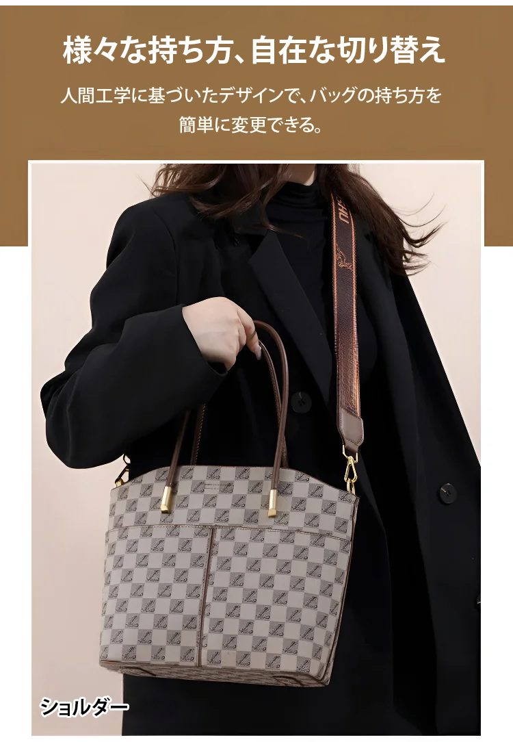 1115227-X23101105K-百搭老花包单肩斜挎包_17.jpg