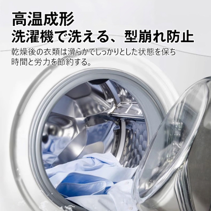 快適メンズ無地ワイシャツ