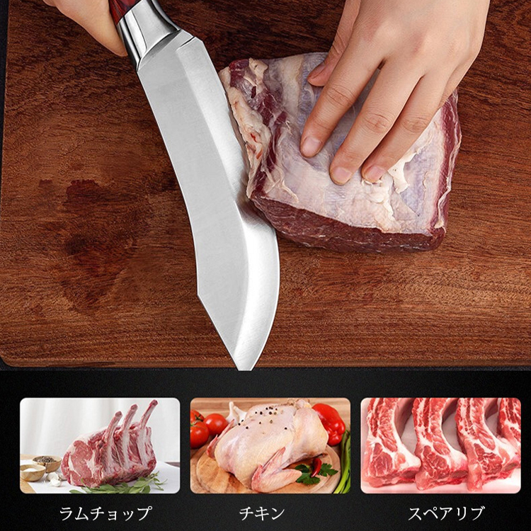 骨スキナイフ