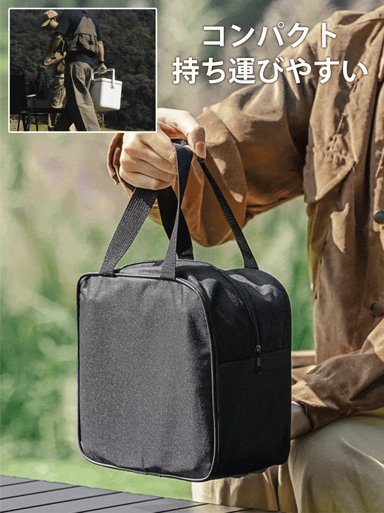 「防災対策」カセットコンロ