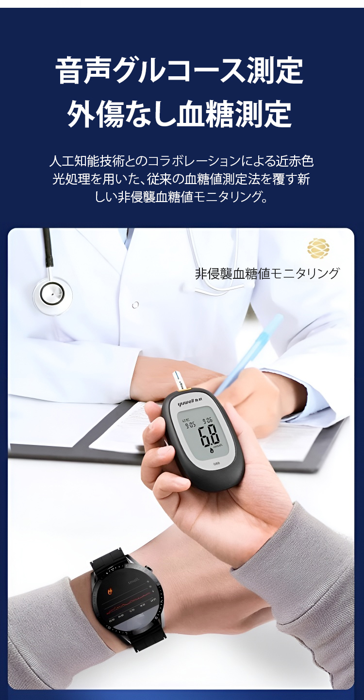 手表_09.jpg