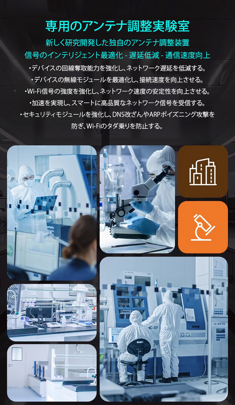 翻译件-HFH-高速便携随身WIFI-1251150_11.jpg