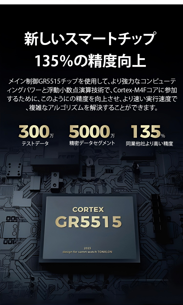 手表_16.jpg
