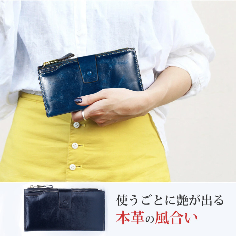 【本革長財布】大容量&多機能、高級感溢れる本革素材を採用、様々なシーンで大活躍できるシンプルなデザイン、全7色からお選びいただけます!