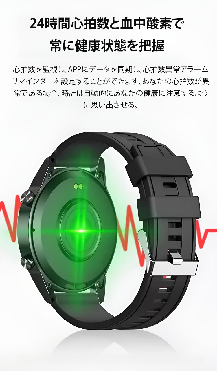 手表_14.jpg