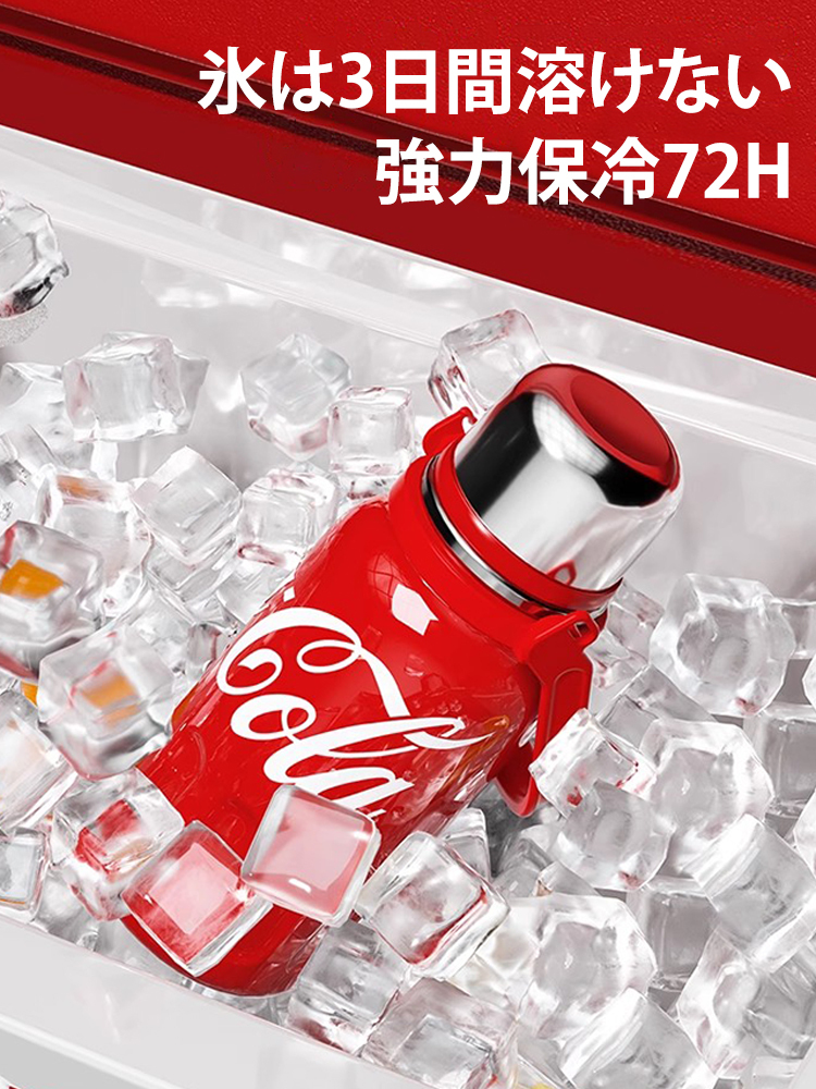 四季兼用大容量保温保冷コーラカップです