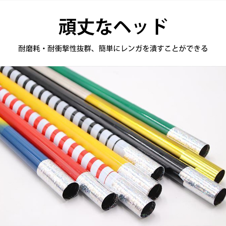 伸縮式多機能トレッキングポール