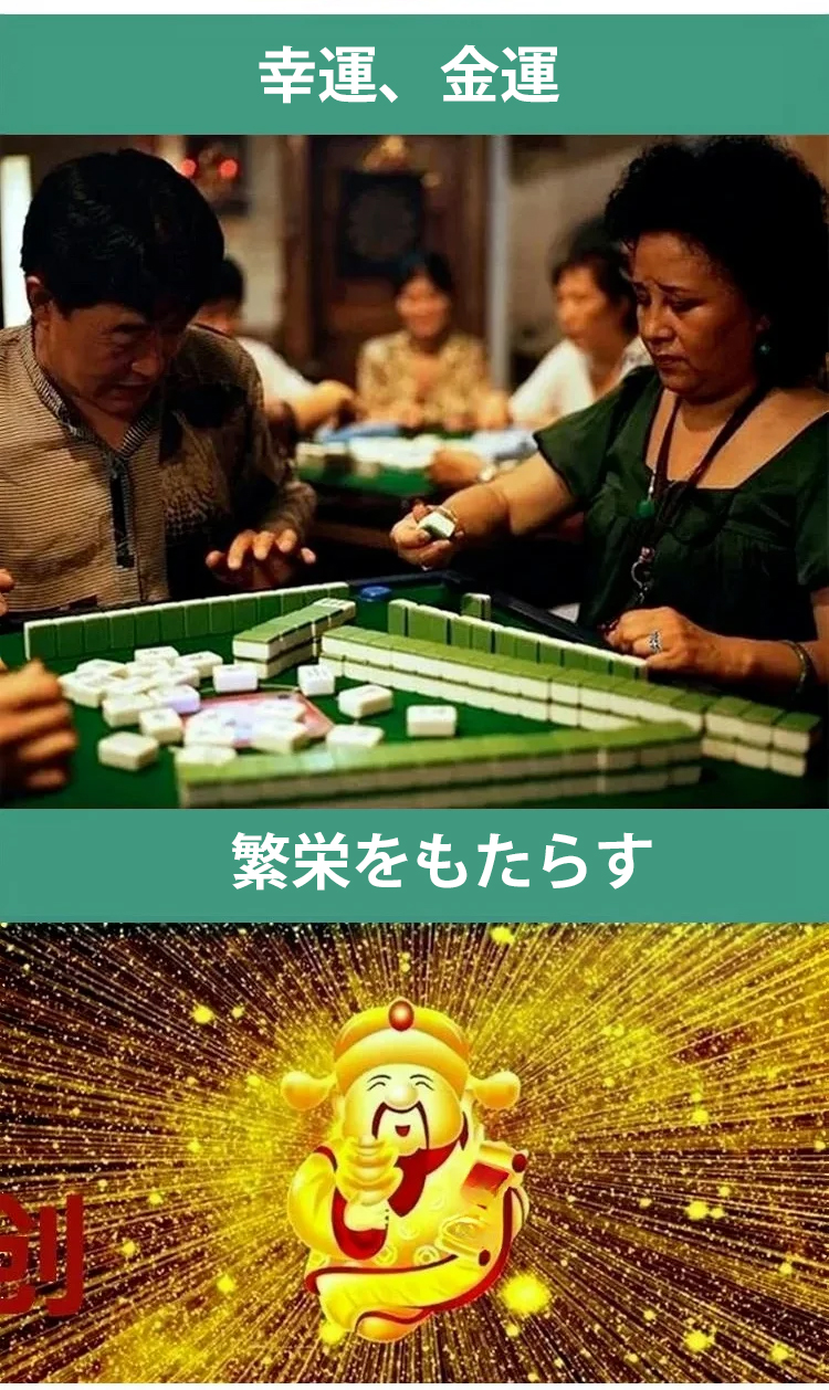 翻译件-JC-珍稀禅意小叶紫檀-1147890_10.jpg