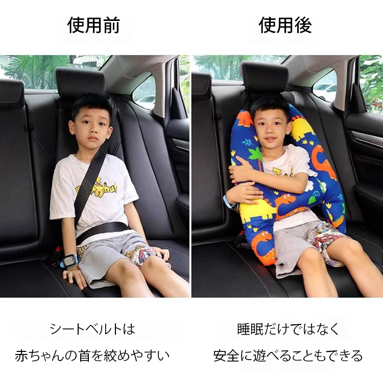 枕头_10.jpg