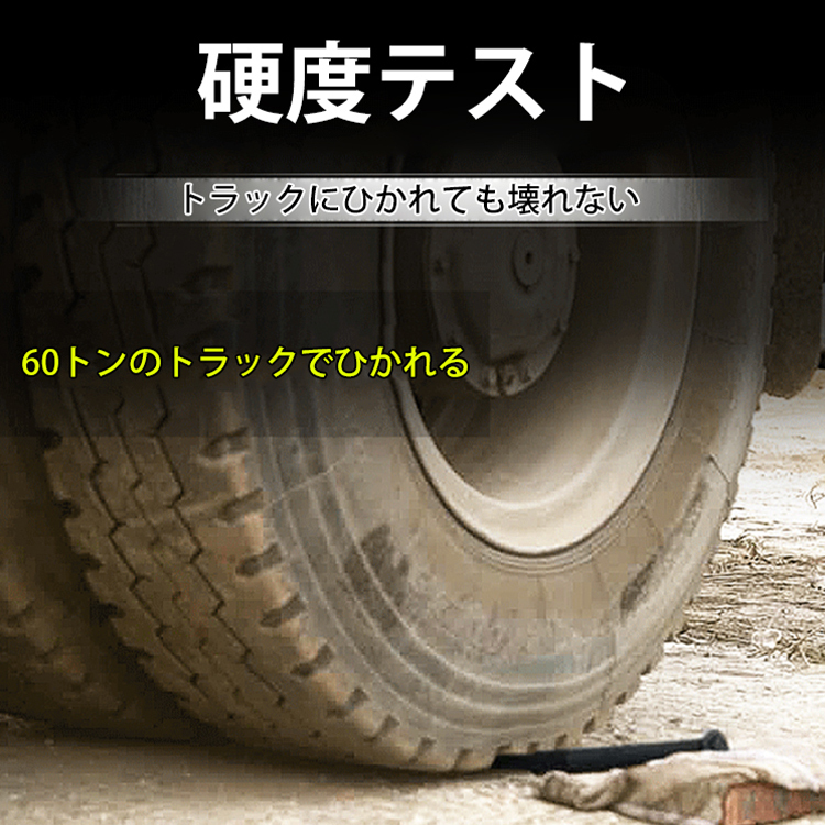 伸縮式多機能トレッキングポール