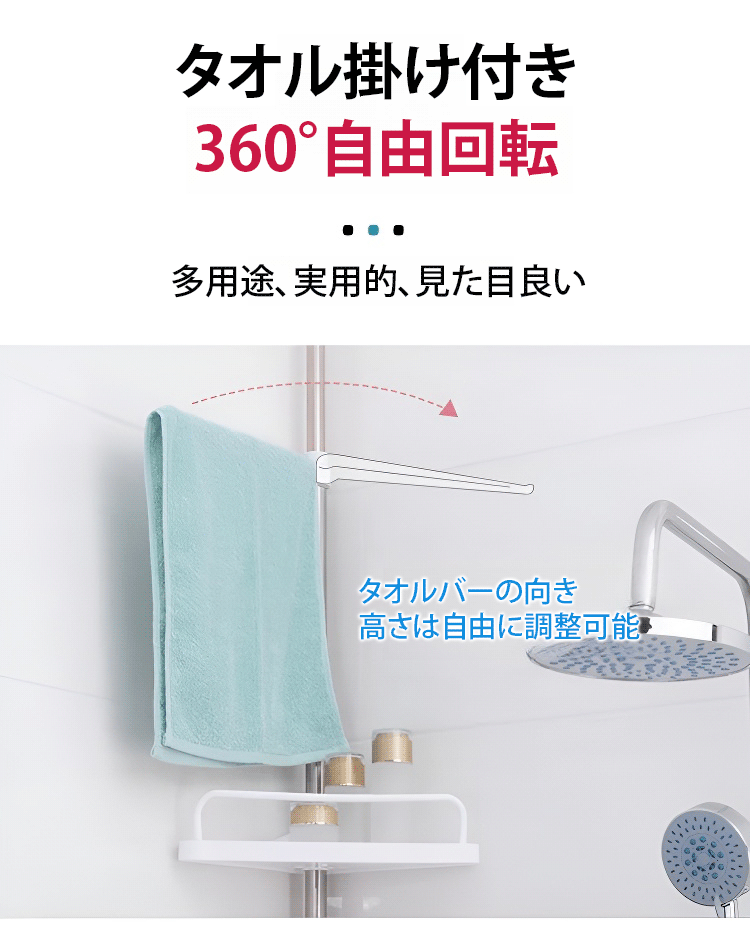 日语_19.gif