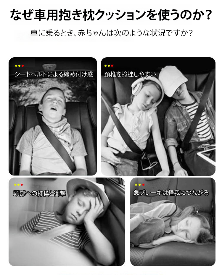 枕头_03.jpg