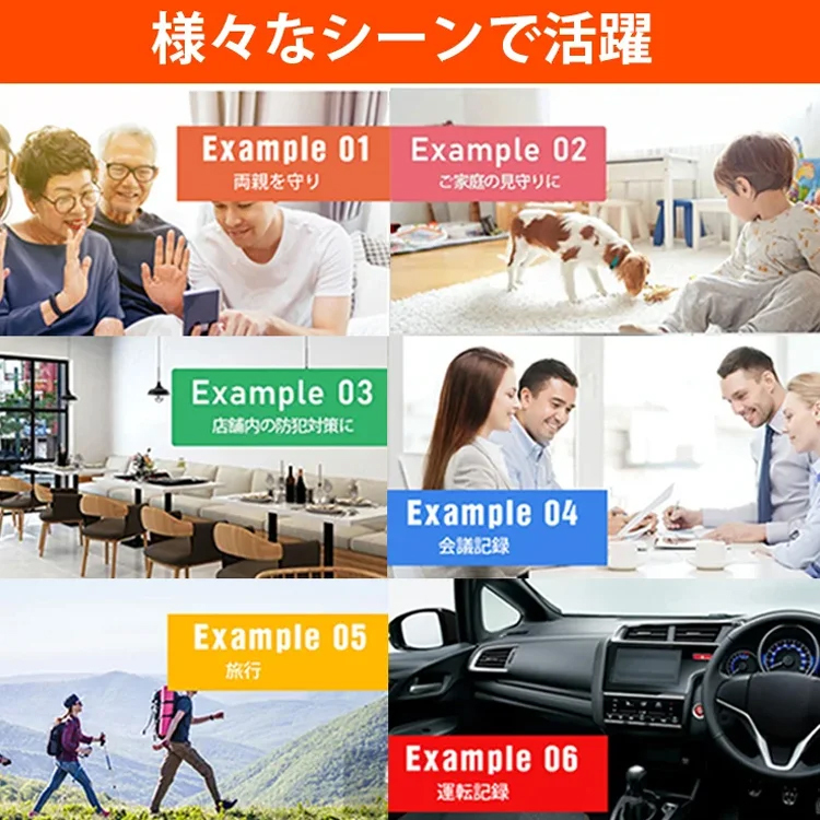 【Wifi 防犯カメラ】高画質、暗視機能、音声付き、設置簡単