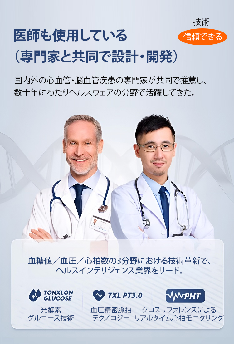 手表_04.jpg
