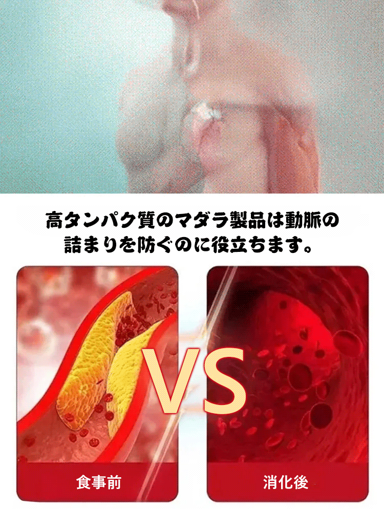 むしり焼きたら